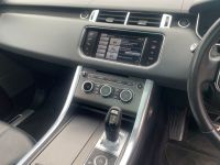 Land Rover Range Rover Sport 3.0 SDV6 HSE Dynamic 5dr Auto SVRR EDITION Four Wheel Drive Diesel Grey