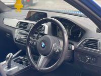 BMW 1 Series 3.0 M140i Shadow Edition 5dr Step Auto STAGE 2 OSPREY, COBRA EXHAUST, Hatchback Petrol Blue