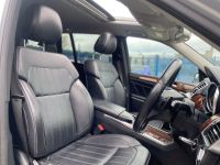 Mercedes-Benz GL Class 3.0 GL350 BlueTEC AMG Sport 5dr Tip Auto FMDSH+BLACK PACK+PAN ROOF Estate Diesel Silver