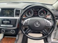 Mercedes-Benz GL Class 3.0 GL350 BlueTEC AMG Sport 5dr Tip Auto FMDSH+BLACK PACK+PAN ROOF Estate Diesel Silver