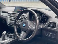 BMW 1 Series 3.0 M140i Shadow Edition 5dr Step Auto STAGE 2+ 475BHP M PERF LSD Hatchback Petrol Black