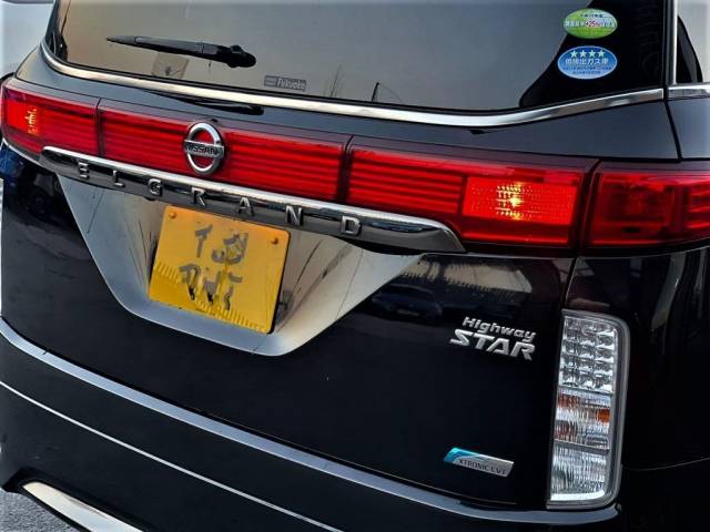 2022 Nissan Elgrand 2.5 HIGHWAY STAR