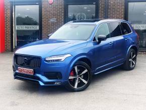 VOLVO XC90 2017 (17) at Autoprestige Cars Bradford