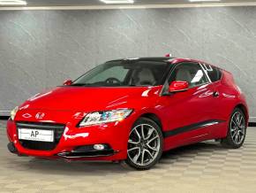HONDA CR-Z 2012 (12) at Autoprestige Cars Bradford