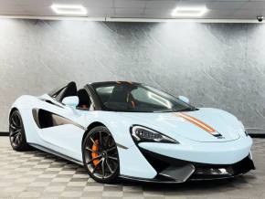 MCLAREN 570 2018 (67) at Autoprestige Cars Bradford