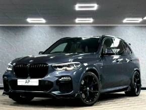 BMW X5 2019 (19) at Autoprestige Cars Bradford