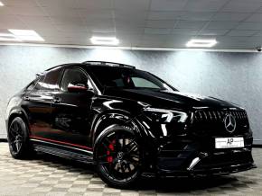 MERCEDES BENZ GLE COUPE at Autoprestige Cars Bradford