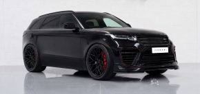 LAND ROVER RANGE ROVER VELAR at Autoprestige Cars Bradford